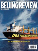 Beijing Review